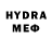МЕФ VHQ Jose Lamar