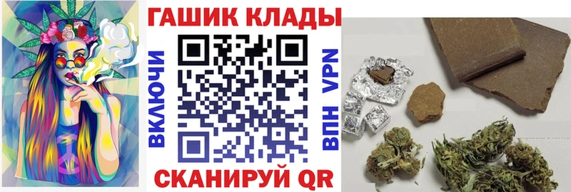ГАШ Premium  Ликино-Дулёво 