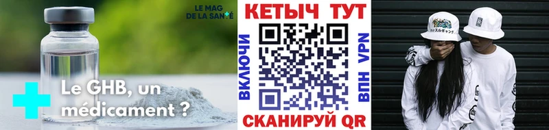 Кетамин ketamine  это как зайти  Ликино-Дулёво  сколько стоит 