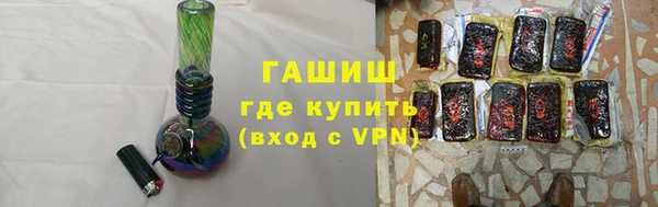 твердый Алексеевка