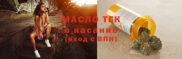 СК Ростов