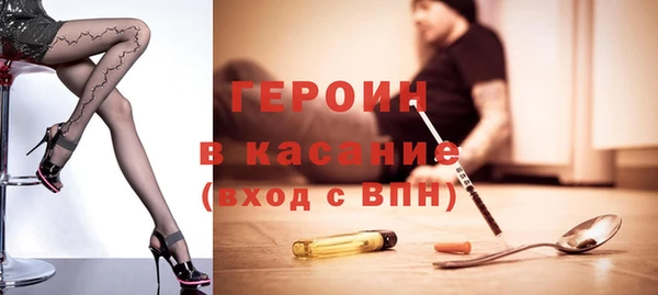 кокс Кодинск