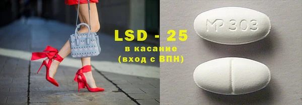 твердый Алексеевка