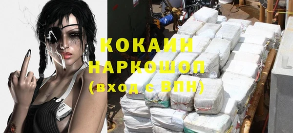 бутик Алзамай
