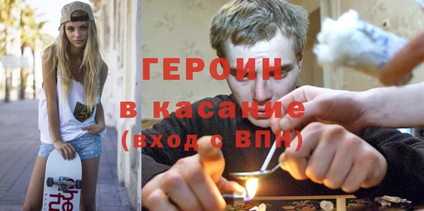 прущая мука Козловка