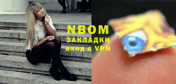 каннабис Козельск