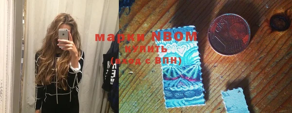 MDMA Орск