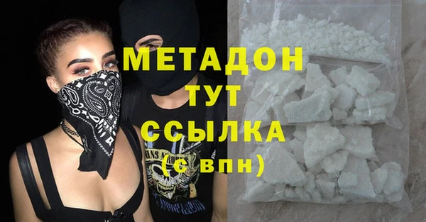 бутик Алзамай