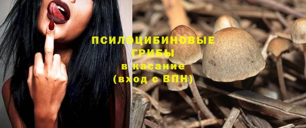 jwh Россошь