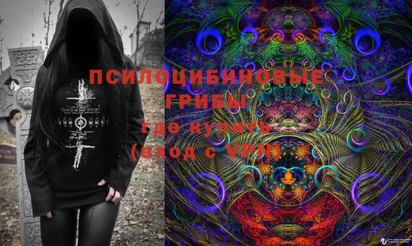 прущий лед Билибино